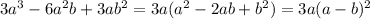 3a^3-6a^2b+3ab^2=3a(a^2-2ab+b^2)=3a(a-b)^2