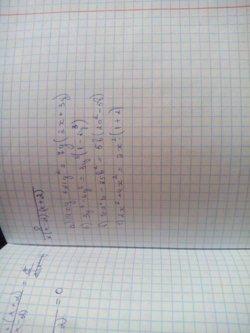 Вынести общий множитель : а)14xy+21y²= б)3y³-6y^6= в)10a²b-25b²= г)2x²+4x²=