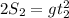 2 S_2 = g t_2^2