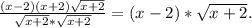 \frac{(x-2)(x+2) \sqrt{x+2} }{ \sqrt{x+2}* \sqrt{x+2} } =(x-2)* \sqrt{x+2} .