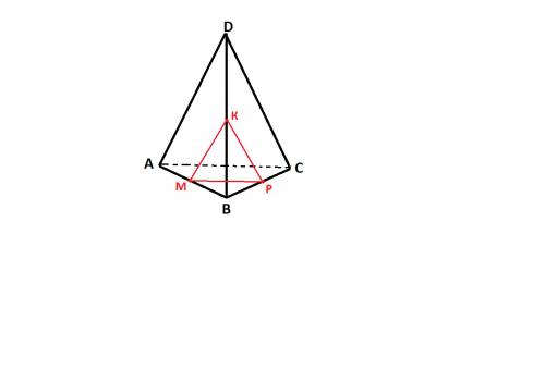 Втетраэдре abcd точка м,к,p середины ребер ab,bd,bc докажите что плоскость mkp параллельна плоскости