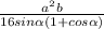 \frac{ a^{2}b }{16sin \alpha (1+cos \alpha )}