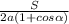 \frac{S}{2a(1+cos \alpha )}