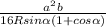 \frac{ a^{2}b }{16Rsin \alpha (1+cos \alpha )}