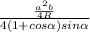 \frac{ \frac{a^{2} b}{4R} }{4(1+cos \alpha )sin \alpha }