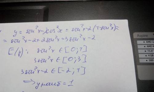 Знайдіть найбільше значення функції y=sin^2x-2cos^2x найдите наибольшие значение функции y=sin^2x-2c