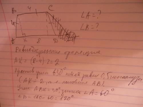 Abcd четырехугольник ad параллельна bc. ab=bc=cd=4 ad=8. найти углы a и b