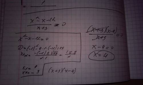 Решите уравнение : x^2-x-12/x+3 =0