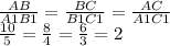 \frac{AB}{A1B1} = \frac{BC}{B1C1} = \frac{AC}{A1C1} \\ \frac{10}{5} = \frac{8}{4} = \frac{6}{3} =2