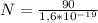 N = \frac{90}{1,6*10^{-19}}