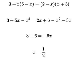 Решите уравнение 3+х(5-х)=(2-х)(х+3)