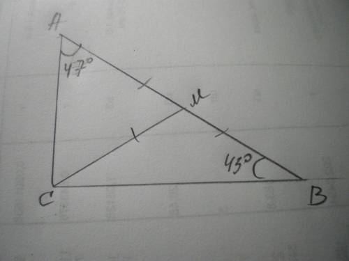 Решите : в треугольнике abc медиана cm равна половине стороны ab ,угол a = 47°, угол b = 43°. чему р