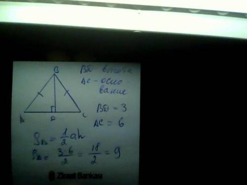 Начерти равнобедренный треугольник с высотой 3 см и основанием 6см .найди площадь треугольника
