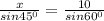 \frac{x}{sin45^0} = \frac{10}{sin60^0}