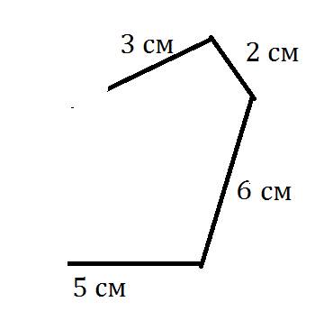 Начерти ломаные ленью из 4 звеньев ,длина которой равен 3 см 2 см 6 см 5 см