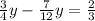 \frac{3}{4}y- \frac{7}{12}y= \frac{2}{3}