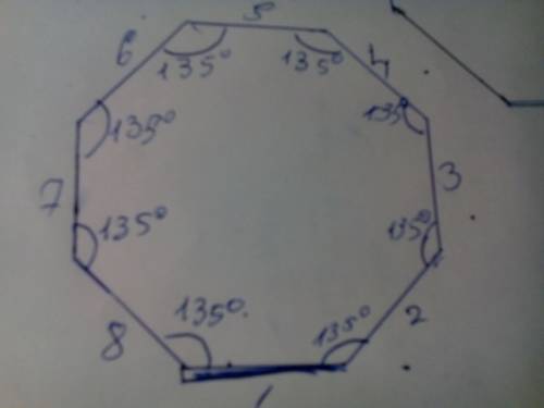 Умоляю осталось 5 минут число сторон выпуклого многоугольника, если каждый угол равен 135