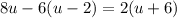 8u-6(u-2)=2(u+6)