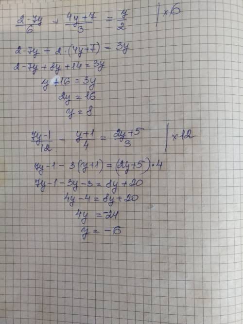 1)2-7y/6+4y+7/3=y/2 2)7y-1/12-y+1/4=2y+5/3