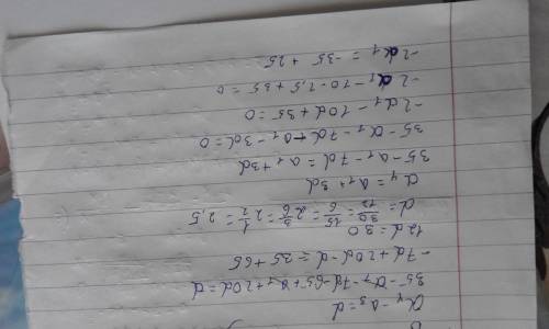 Дано: (аn) - арифм. прог. а4+а8=35 а3+а21=65 найти: а1; d. решение )