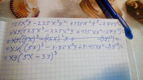 125x^4y-225x^3y^2+135x^2y^3-27xy^4 )