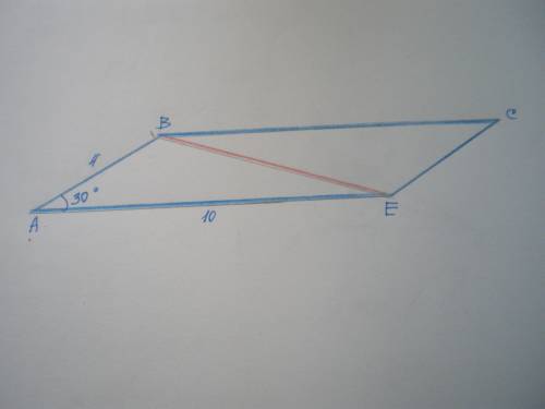 Ть! дуже треба! сторони паралелограма дорівнюють 4 см і 10 см а один із кутів 30 градусів. знайти ме