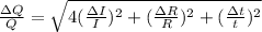 \frac{\Delta Q}{Q}=\sqrt{ 4(\frac{\Delta I}{I} )^{2}+(\frac{\Delta R}{R} )^{2}+(\frac{\Delta t}{t})^{2}}\\