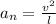 a_{n}= \frac{v^{2}}{l}