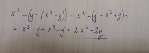 Решите уравнение 3+x(5-x)=(2-x)(x+3)