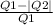 \frac{Q1 - |Q2|}{Q1}