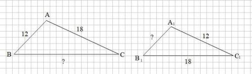 Треугольники abc и a1 b1 c1 подобны, причем сторонами ab и ac соответствуют стороны a1 b1 и a1 c1. н