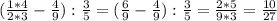 ( \frac{1*4}{2*3} - \frac{4}{9} ): \frac{3}{5} = ( \frac{6}{9} - \frac{4}{9} ): \frac{3}{5} = \frac{2*5}{9*3} = \frac{10}{27}