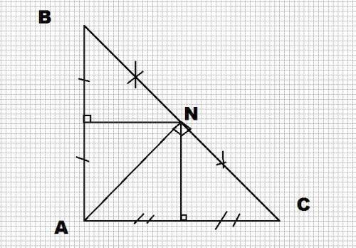 Начертите прямоугольный треугольник abc и укажите точку равноудаленную от его вершины