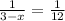 \frac{1}{3-x}= \frac{1}{12}