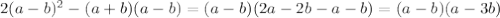 2(a-b)^{2}-(a+b)(a-b)=(a-b)(2a-2b-a-b)=(a-b)(a-3b)