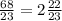 \frac{68}{23} =2 \frac{22}{23}