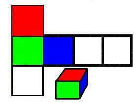 Расскрась три видимые стороны кубика тремя разными цветами, развёртку из которой можно склеить такой