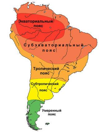 Вкаких климатических поясах расположена южная америка?