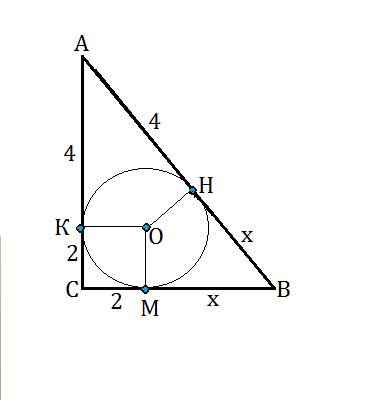 Впрямоугольном треугольнике вписана окружность радиусом 2 см так, что один из получившихся отрезков