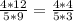 \frac{4*12}{5*9} = \frac{4*4}{5*3}