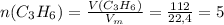 n(C_3H_6)= \frac{V(C_3H_6)}{V_m}= \frac{112}{22,4}=5