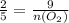 \frac{2}{5}= \frac{9}{n(O_2)}