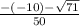 \frac{-(-10)- \sqrt{71} }{50}