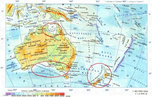 Хоть чем-нибудь! ) установите соответствие между объектом и его положением относительно австралии. 1