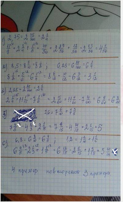 1) 1 1/9+2,75+1/3=, 2) 8,5+5/6-6,25=, 3) 2,25+11 1/15-7 1/6=, 4) 2,25+11 1/15-7 1/6=, 5) 7,6-4 2/3+2