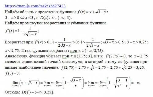 1.пряма y=kx+b проходить через точки а(4; 1); в(-6; -4). знайдіть значення k i b. 2.бiснктриса тупог