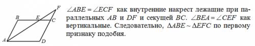 Через вершину а паралелограмма abcd проведена прямая пересекающая сторону bc в точке e а продолжение