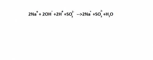 Запишите уравнение в ионном виде naoh+h2so3