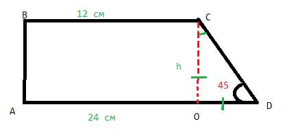 Одно из оснований трапеции в 2 раза больше другого,угла при основании 90* и 45*.найти боковые сторон