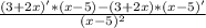 \frac{(3+2x)'*(x-5) - (3+2x)*(x-5)'}{(x-5) ^{2} }